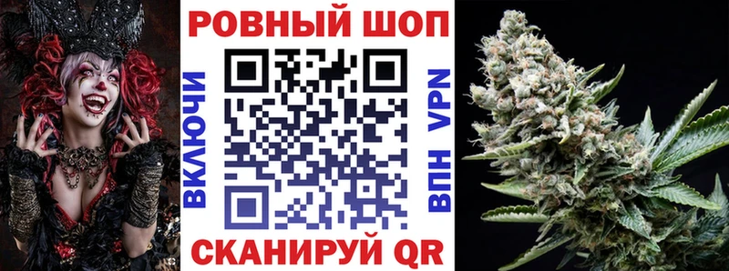 Хочу наркоту Полтавская Гашиш  Каннабис  Псилоцибиновые грибы  Меф  АМФЕТАМИН 