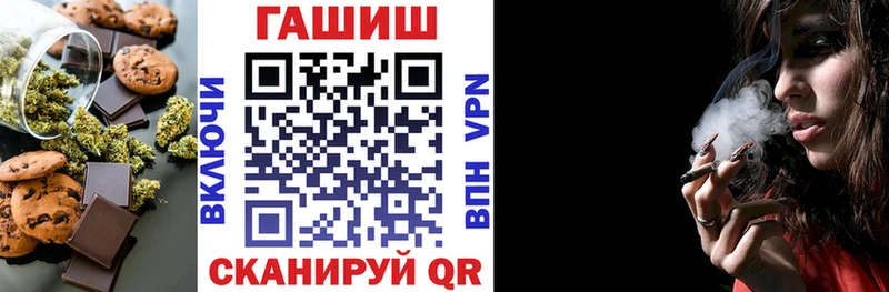 ОМГ ОМГ рабочий сайт  где купить наркоту  Полтавская  Еда ТГК марихуана 