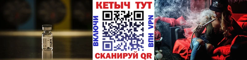 КЕТАМИН ketamine  Полтавская 