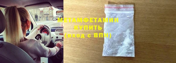a pvp Новоуральск