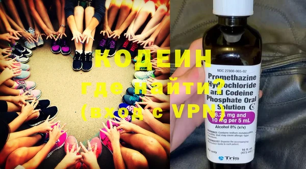 a pvp Новоуральск