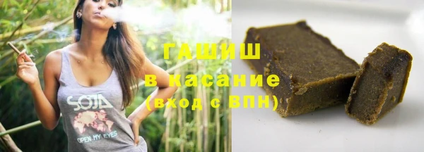 Альфа ПВП Строитель