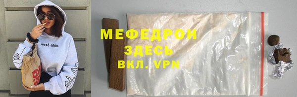 a pvp Новоуральск