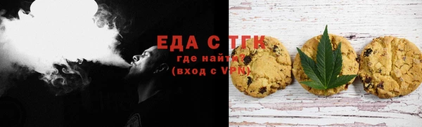 Альфа ПВП Строитель