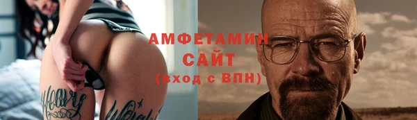 СК Струнино