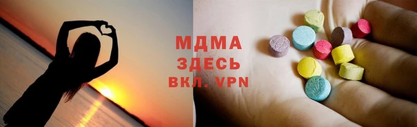 Альфа ПВП Строитель