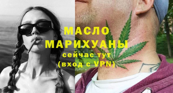 Альфа ПВП Строитель
