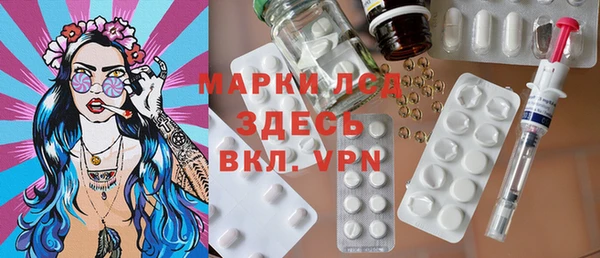 скорость Ступино