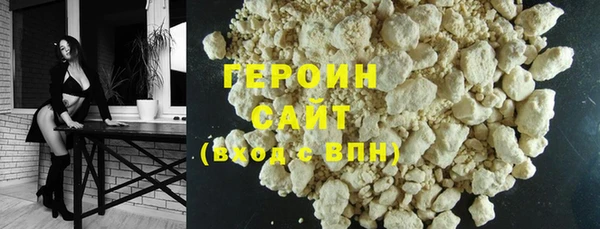 СК Струнино