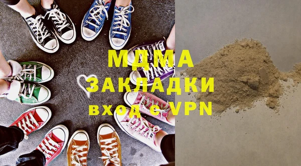 СК Струнино