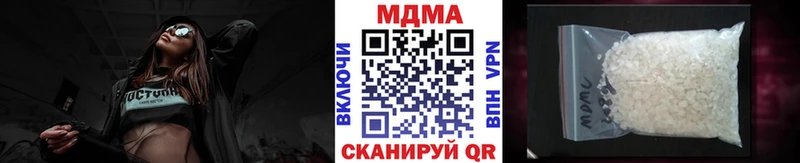 MDMA crystal ссылка на мегу tor Полтавская